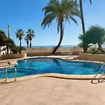Porto Azul 4 - Inmodream Appartement *